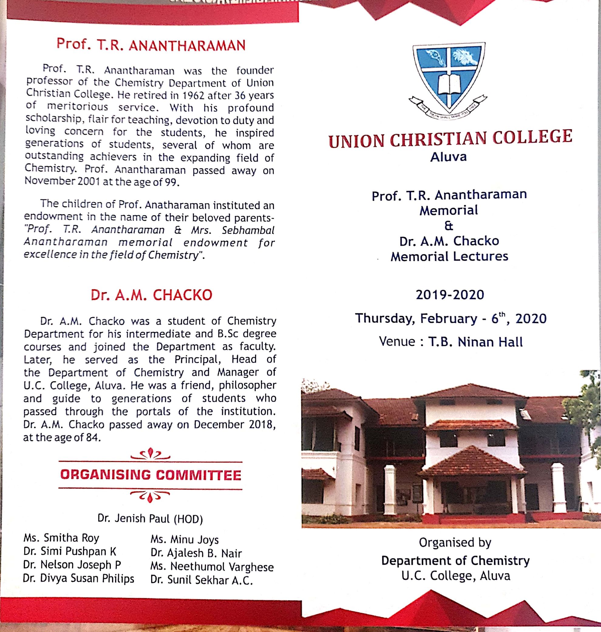 Prof. T.R. Anantharaman Memorial & Dr. A.M. Chacko Memorial National Seminar 2019-2020